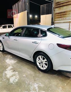 کیا ئۆپتیما